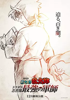 一级特黄a大片免费