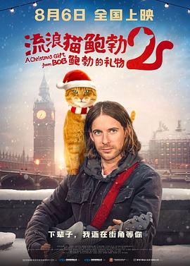 面具背后