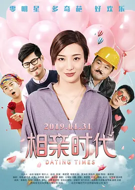 第四色奇米影视