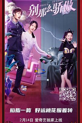 玖草在线观看