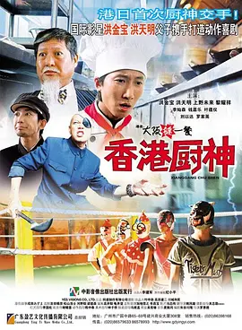 av激情影院