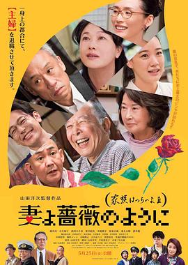 国产区高清
