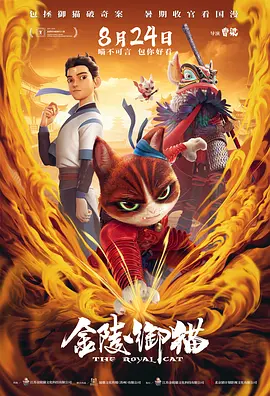 亚洲a在线播放