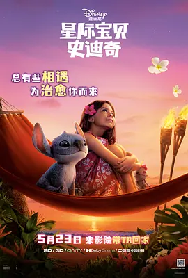精品在线第一页