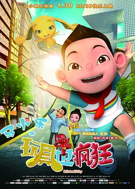 青青青网