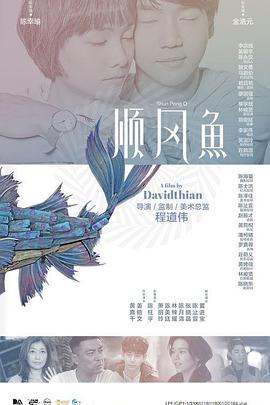 国产福利萌白酱喷水视频铁牛
