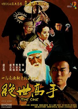 乱码专区
