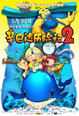 福利精品视频