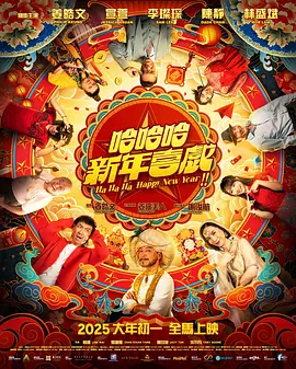 爆操国产