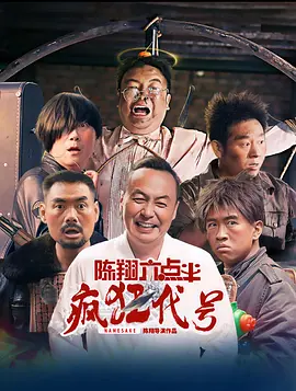 国产蜜桃麻豆激情视频在线观看