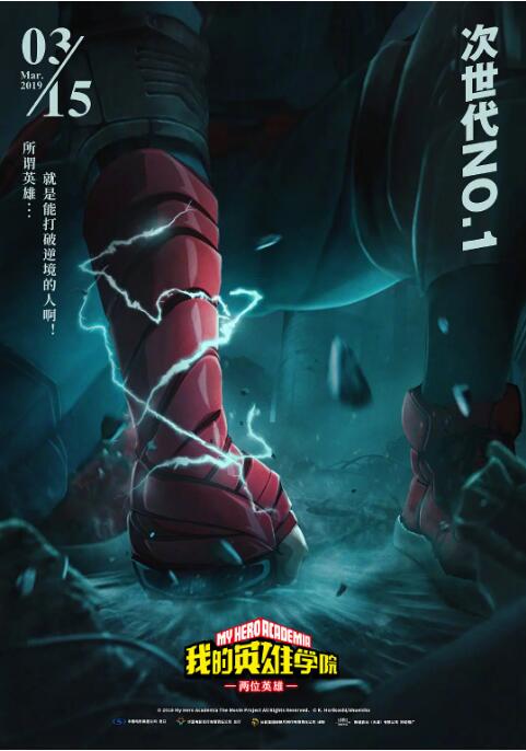 亚洲成人在线观看视频