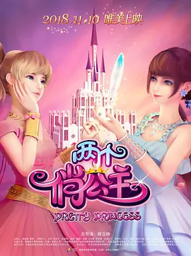 久久亚洲欧美日本精品品