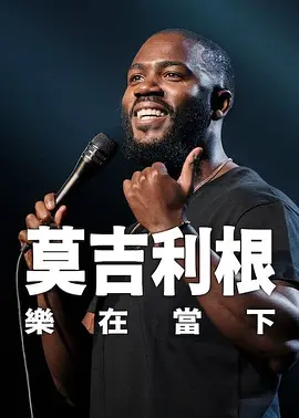 国产视频一区二区在线观看