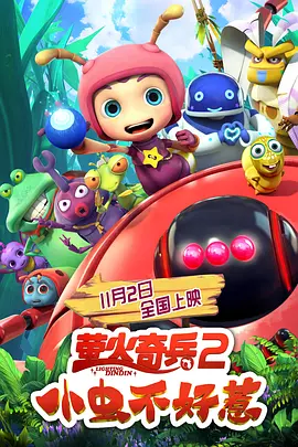 亚洲国产欧美在线人成精品一区二区