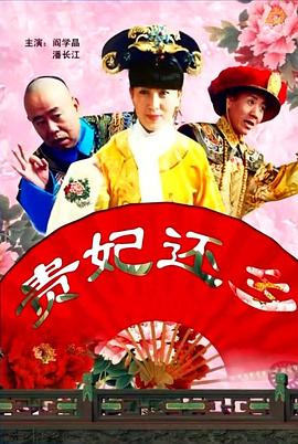 一级做a爱片就在线看
