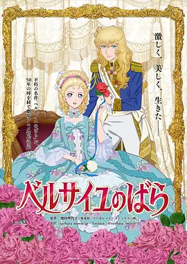 久久精品国产亚洲婷婷