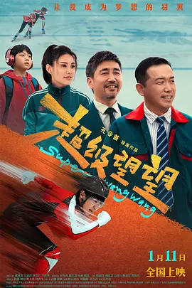 火影h漫