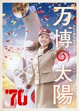 奇米影视婷婷