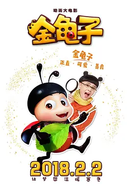 国语精品视频在线观看不卡