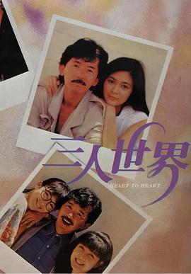 中午字幕a免费