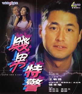 欧美一区二区三区免费不卡