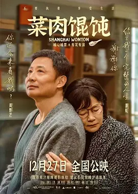中文字幕在线第二页