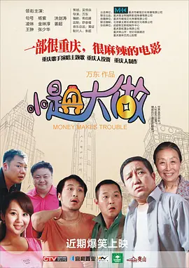 男男gay视频在线观看
