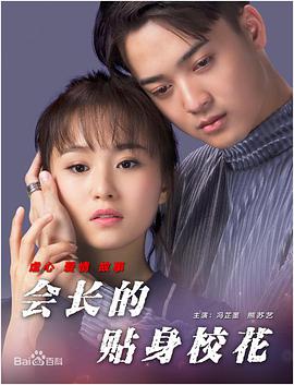 亚洲欧美综合一区二区三区四区