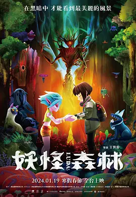 亚洲国产精品欧美日韩一区二区