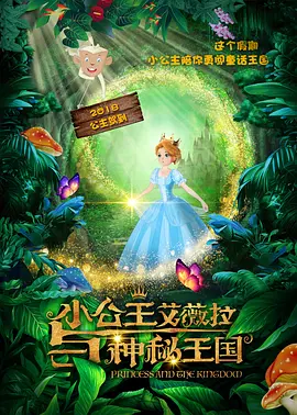 天堂成人一区二区三区