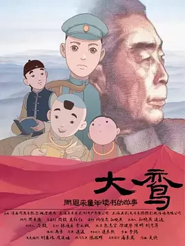 女医生夹震蛋上班被调教视频