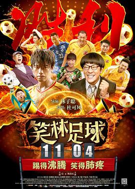 三级视频国产