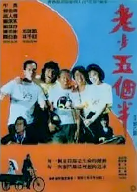 国产嫩草影院精品免费网址