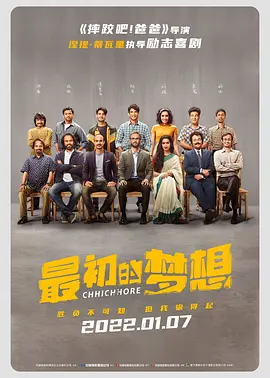 我妈妈的朋友贪图成熟的肉体