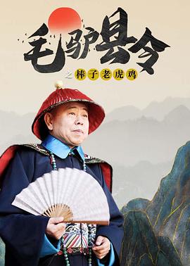 就去色网站