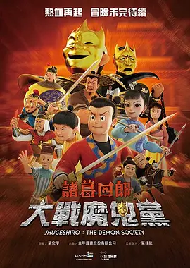 天天操天天操天天操天天操天天操
