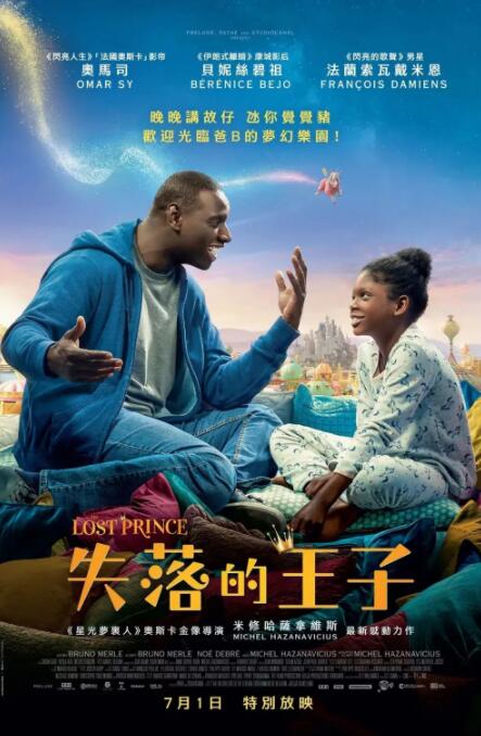 制服丝袜综合第八页