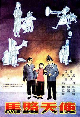 绝区零鲨鱼妹