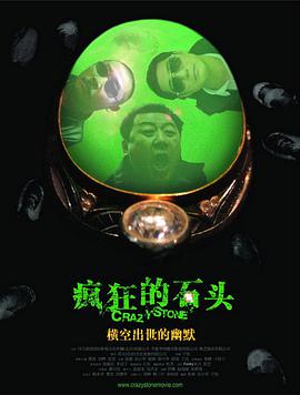 亚洲男人的天堂久久精品