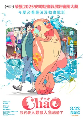 亚洲男同性视频