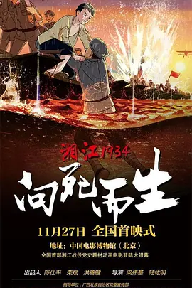 黄色污污在线观看
