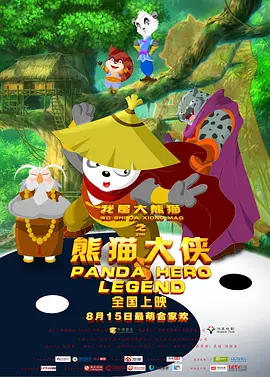 日韩二三区