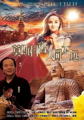 放荡闺蜜高h苏桃h