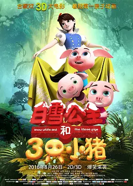 第一福利在线视频