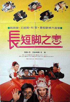 我的批又大又好曰