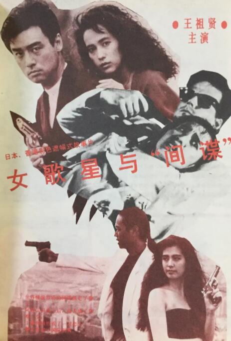 成人久久精品一区二区三区