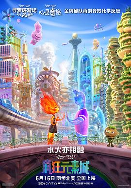 亚洲精品福利在线观看