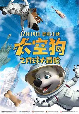 色噜噜在线视频