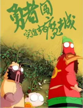 视频一区二区精品的福利
