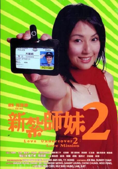 国产三级